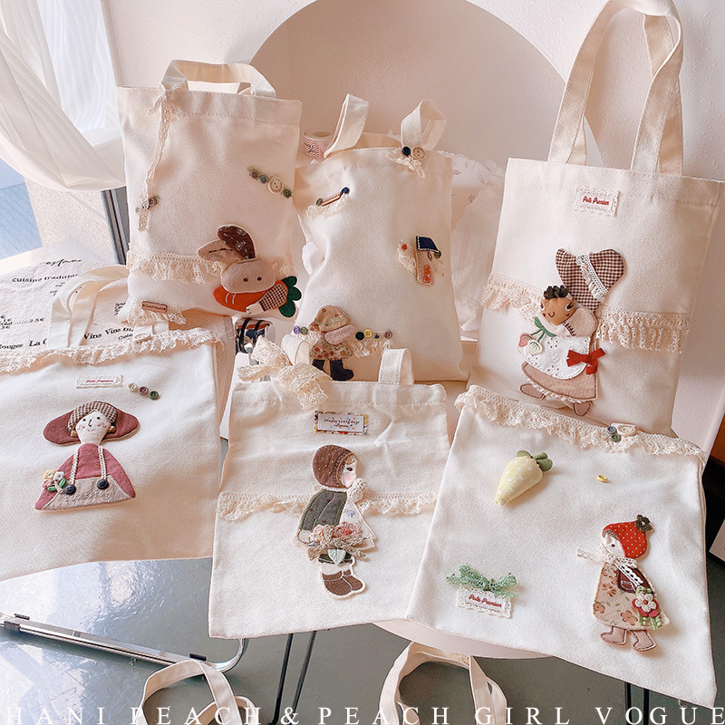 HD3214森系少女蕾丝手提包大容量帆布包大容量通勤包韩系ins风包