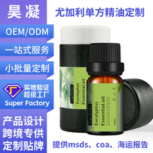 �羳ֲ��η������ȼ������ͷ� ���o�w���wspa��Ħ�Ͷ���Ӣ��