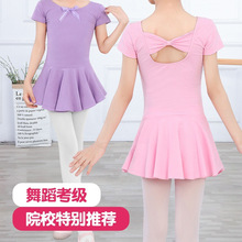 ��ͯ�赸��Ůͯ������ȹ�������ļ������������׃�Ů�������Ї���