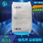 美国挤出无烟emaa纸张