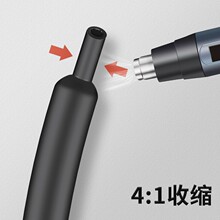 ���z�p�ڹ� 4����s�܎������z ��ɫ��ˮ�p���z��s�^���׹ܹ��S