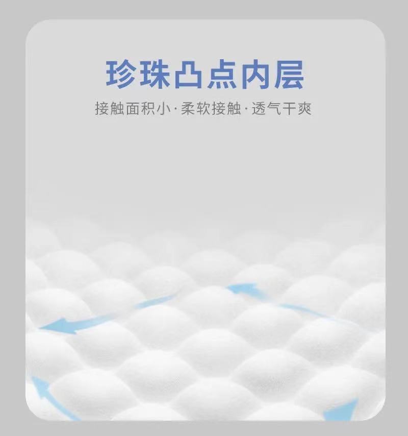 微信图片_20210314222927