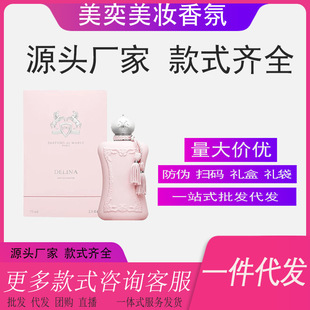 ���Q�羳����֮����������D��̩��¶ˮõ��valaya�w�R�����ˮ