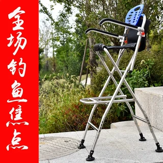 新款不锈钢桥钓椅多功能折叠钓凳便携桥上钓鱼高脚可伸缩全折叠