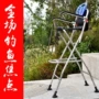 新款高脚钓鱼桥上钓椅