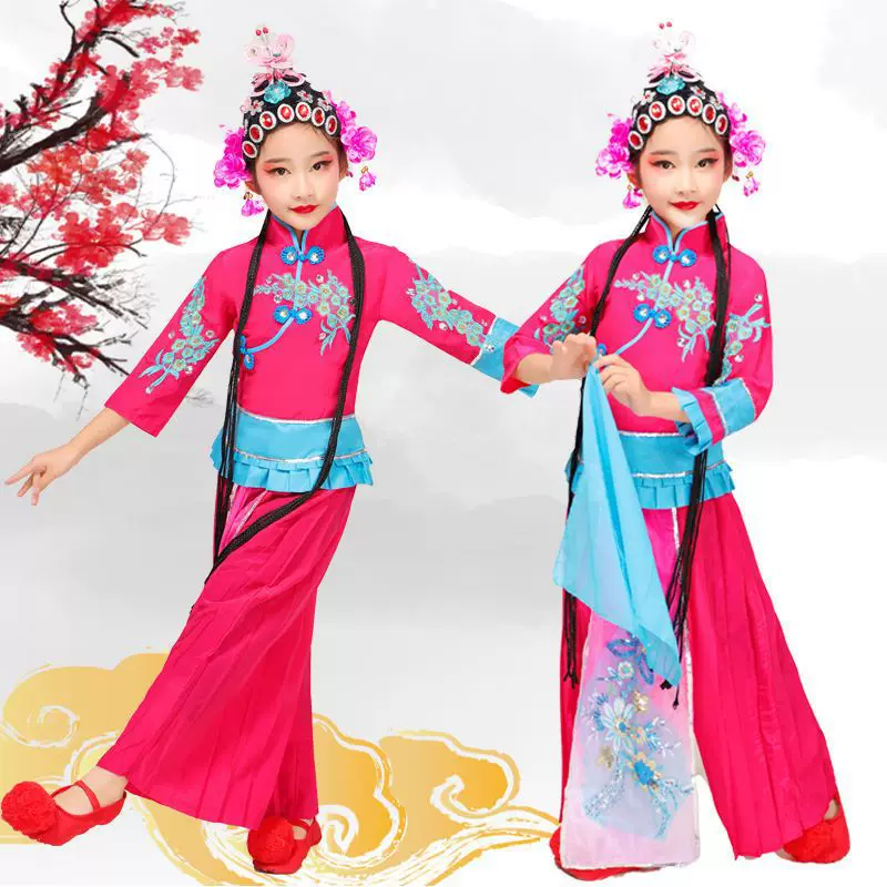 Костюм Для Хуа Дан Water Pearl Garden Танцевальные костюмы детей Пекинская опера Xiao Hua Dan Hua Му Лан Опера сценические костюмы Весна