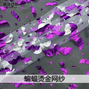 �¿��f�}���W������C��W�۲��Ɍ����b�W����̨����߷��o������