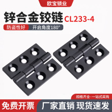 ��ɫ�X�Ͻ���CL233늙��T�q��\�Ͻ��q���늙��q�늿����q�