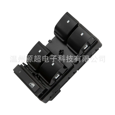 20945129, Glass lifter