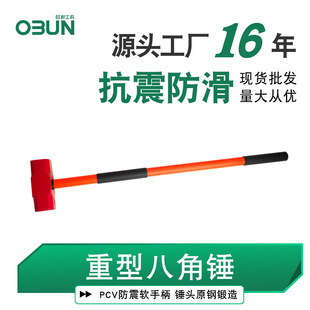 �˽��N���L�����ֱ���̖�����ʹ��F�N8LB12��һ�wľ��ppr�����w�S