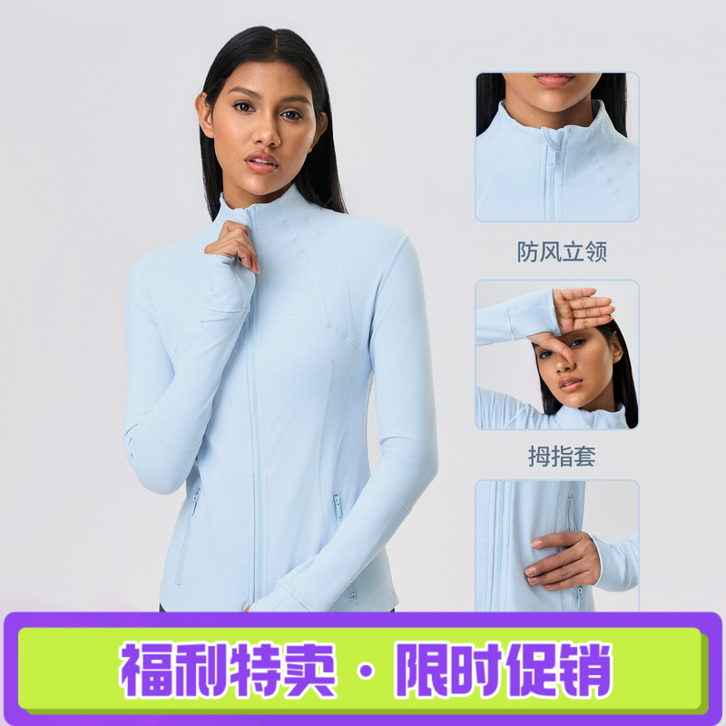 Autumn and Winter New Yoga Sports Jacket Women's Elastic Zipper Running Fitness Yoga Long-Sleeved Top Jacket Z18031