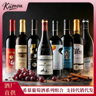 �t��ϣĽKIIMOU�ɼt���Ѿ������Ѿ�ˮ�S����̴��l�߶˶YƷ��