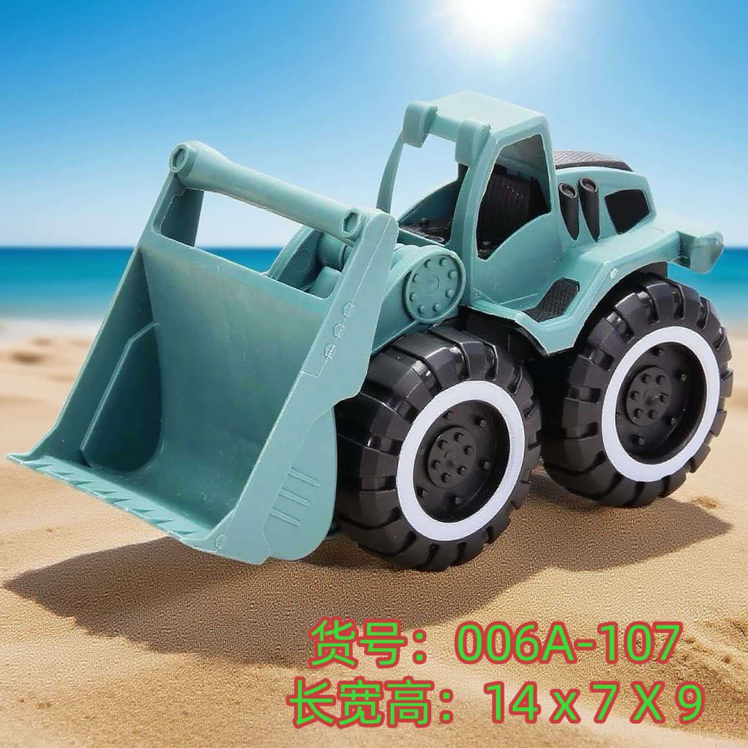 Fábrica directa juguetes espaciales para niños molde de arena modelo de barro de color accesorios de arena espesa herramientas de arena al por mayor