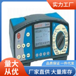 MI2086EU多功能测量仪|美翠MI2086EU多功能测量仪批发价