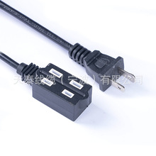 ������о��ʽNEMA1-15R���^�Դ�� ����1-15P��ĸ�������L��