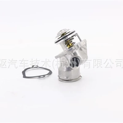2722000015 2722000115 Thermostat