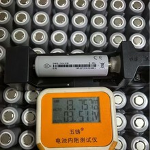 ��AƷ�|��2170050E5000mAh3C��늒ߵؙC��������ßo�˙C�늳�