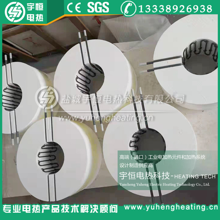 波浪型硅钼棒陶瓷纤维加热义齿炉 1800型硅钼棒实验炉加热炉膛