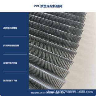 PVC�T���ۯB�W���l ��]�ۯB���W�S�ҷ��ü����WԴ�^ֱ��֧�ֳ���
