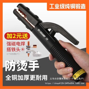 �ձ�800a���~늺��Q늺��C����С�ͼ���300a500a�����Q���~���]��