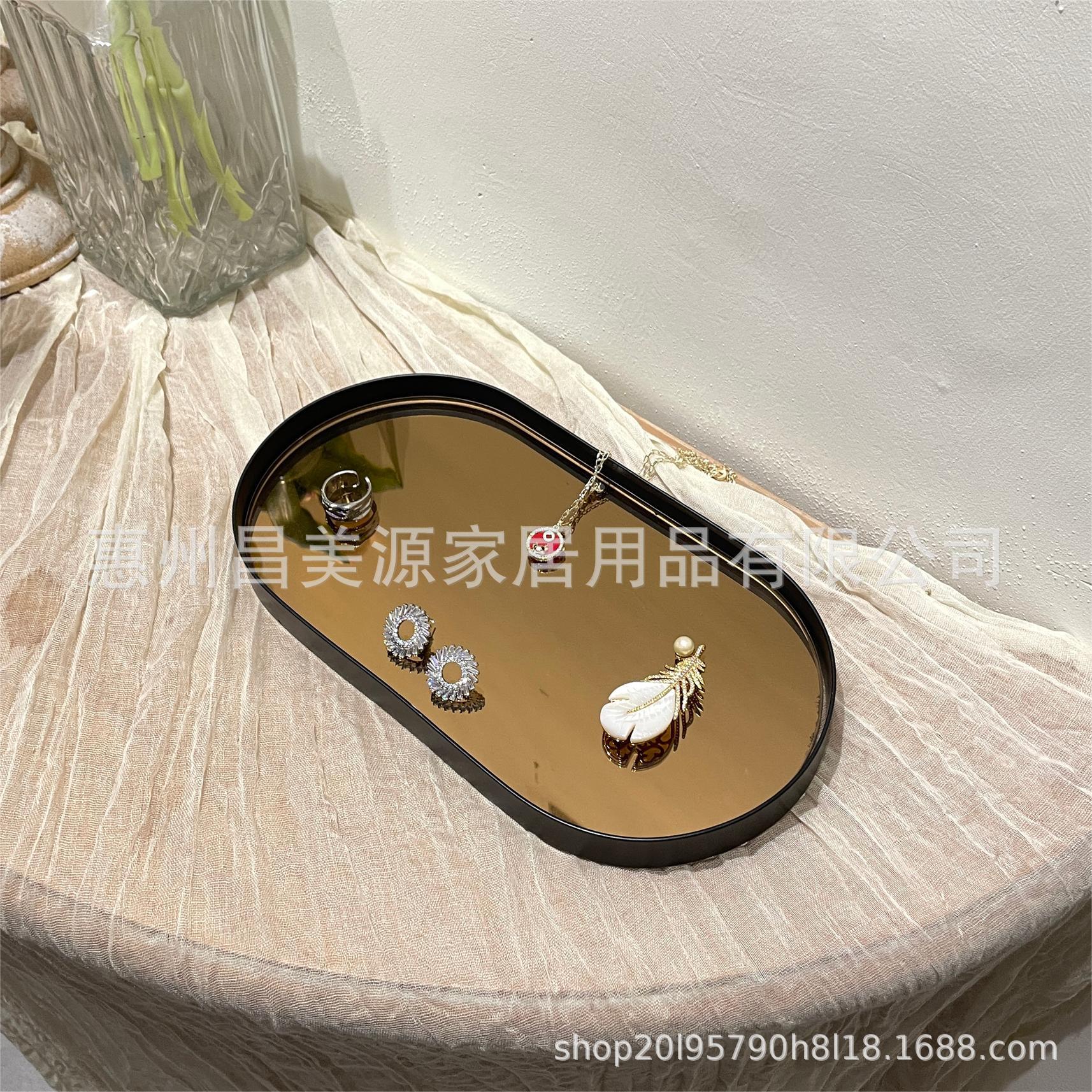 金属收纳装饰托盘 桌面摆件 香薰展示托盘 珠宝展示首饰托盘