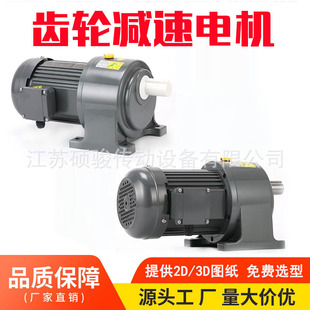 750W��ʽ�X݆�p��늙C CH28-750-50S�\ݔ�O��p���R�_ ���S�F؛��