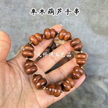 ������ɽֱ�l����Ȼ�ח�ľ�ִ���ľ���J�ִ�����M�M�o���ִ��Y��