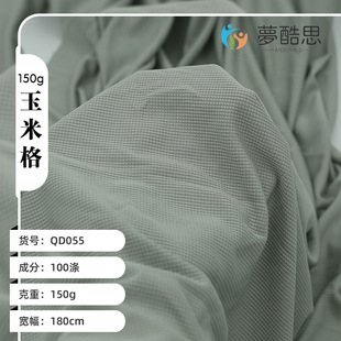 �F؛�A���150g���׸�W��΢��ᘿ����� �\�ӑ������eT���������l