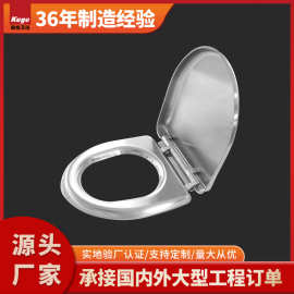 厂家批发不锈钢静音马桶盖加厚缓降防锈耐用防刮易洁坐便器盖板