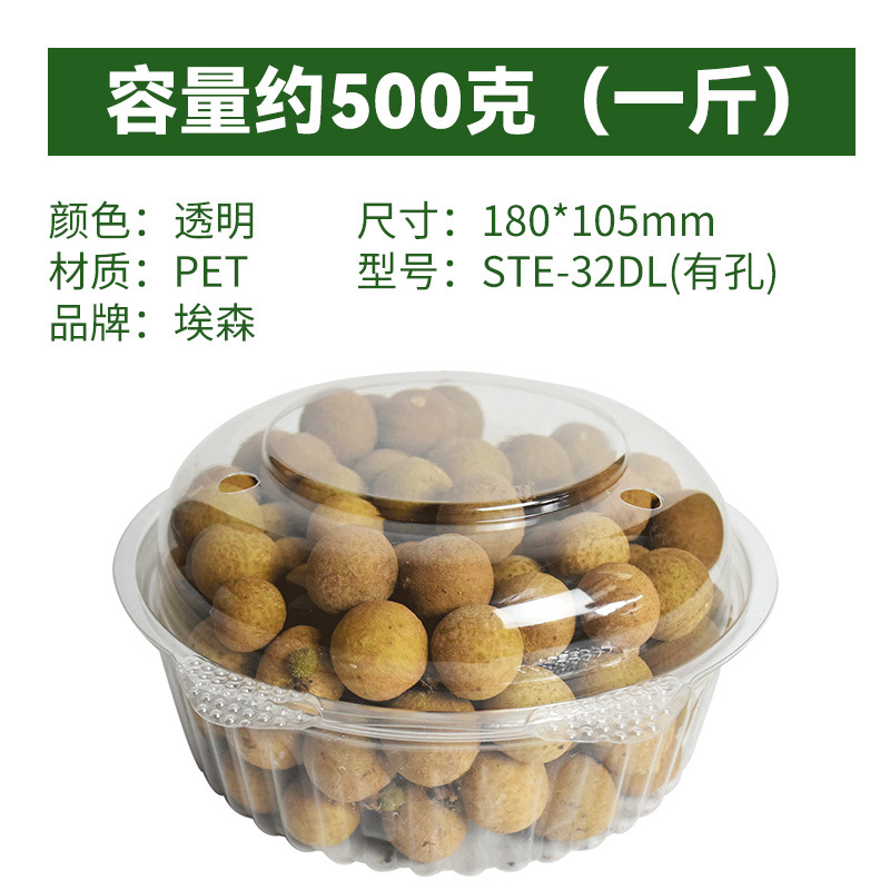 TEL-32DL(구멍 있음) 약 0.5kg *1팩 80개* 플라스틱