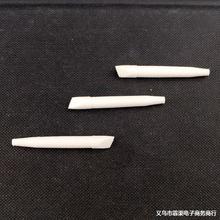 SPװPQPԹPP^ӛ̖P׹PԹPQ