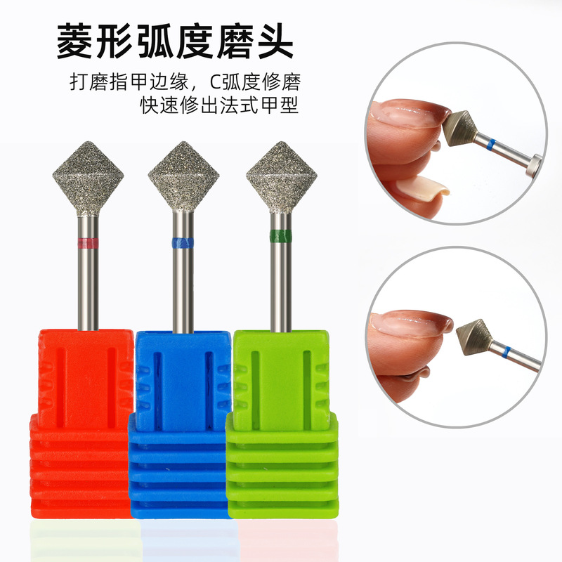 Nail art emery diamond grinding head nail piece C radian manicure type foot grinding calluses to remove dead skin nail tools Nail art emery diamond grinding head nail piece C radian manicure type foot grinding calluses to remove dead skin nail tools
