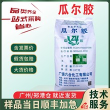 �Ϡ��z ʳƷ���Ϡ��z ���턩 ��ӡ���ϹϠ����z �F؛ֱ�l