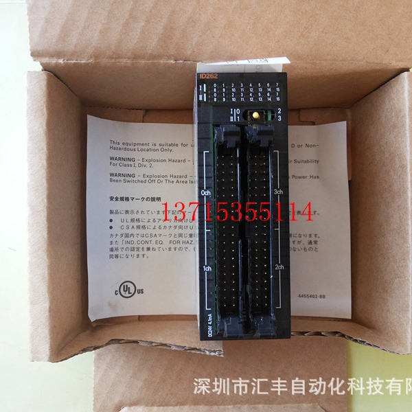 OMRON欧姆龙CJ1W-ID262 PA202 ETN21 ADO81-V CPM1A-20EDR1