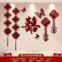 全套卧室婚房婚礼套装