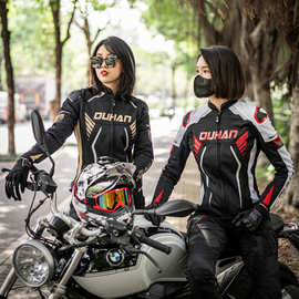 杜汉摩托车骑行服男女款网眼夏季赛车服通风透气骑士装备2268