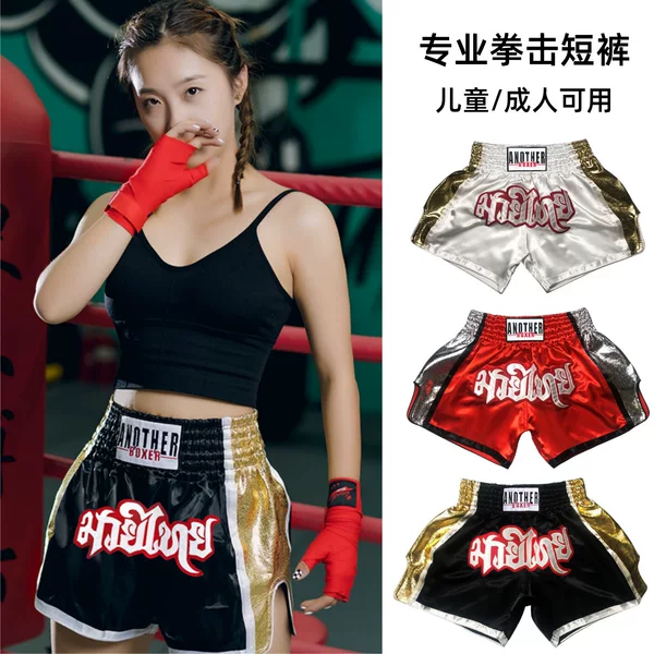 Boxing Pants for Kids and Adults, Mma Mixed Martial Arts Competition Training Gear, Ufc Clothing, Muay Thai Pants, Boxing Shorts