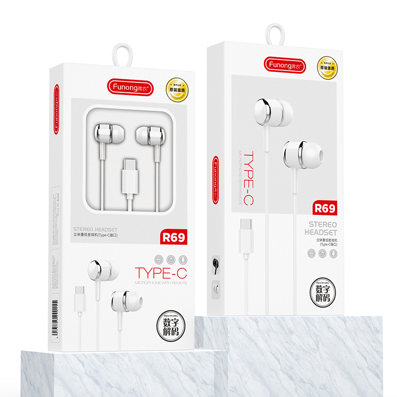 全兼容Type-c有線耳機線適用vivo華為榮耀三星OPPO小米手機k歌