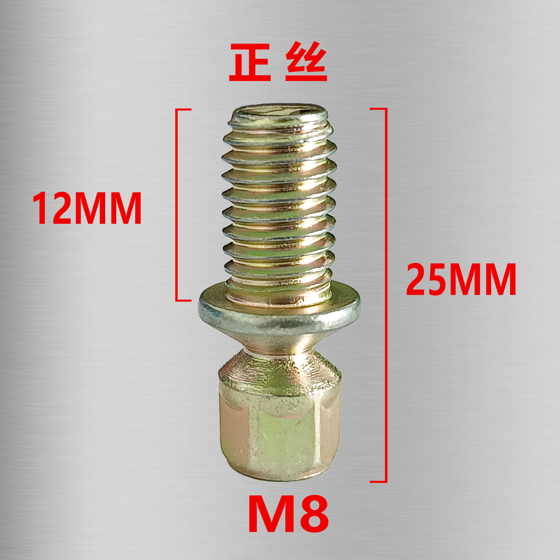 tornillo antirrobo para bloqueo de ignición tornillo antirrobo para automóviles tornillo de alambre recto para piezas de automóviles