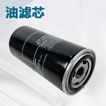 �͞VоZS1201220�ݗU�Չ��C���ZS1201220�͞V�^�V���C�͞Vо