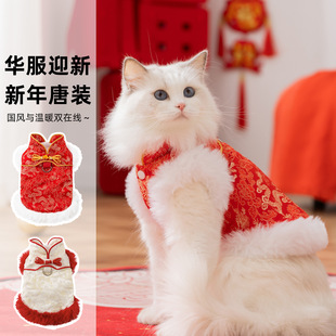 ؈���·��ﶬ������ϲ�c���y�����R�׳���؈�^�������������b