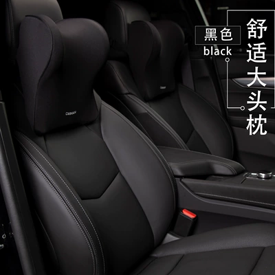 Waist support | Four Seasons Interior Supplies - skin-friendly-and-comfortable-headrest-black-skin-friendly
