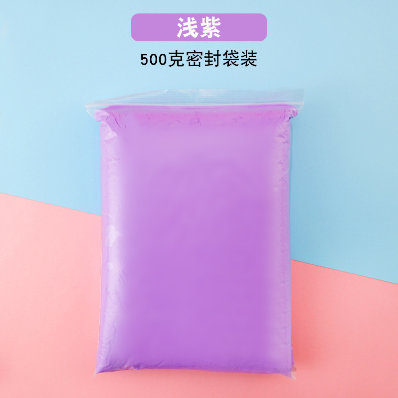 卸売り児童36色超軽量粘土500グラム消しゴム彩色泥幼稚園手作り宇宙泥超軽量紙粘土|undefined