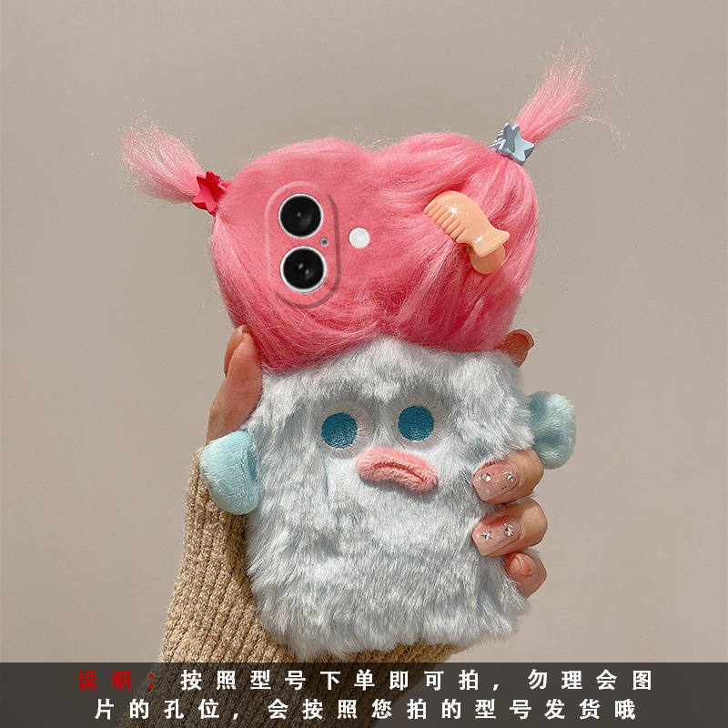 Plush-pink hair braid sisters mr524 (comb + hairpin color randomly distributed)