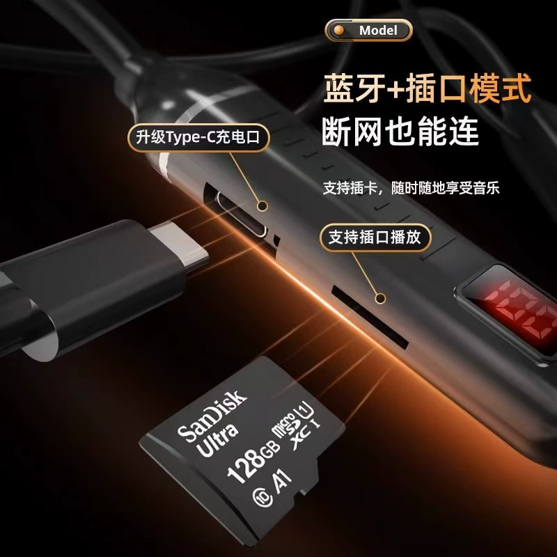 Длинные наушники, трехмерная спортивная карточная игра, bluetooth