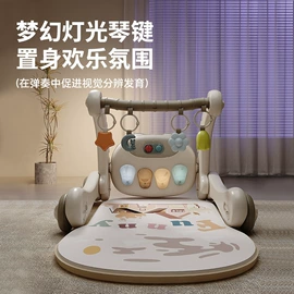 摇铃床铃;摇篮/摇椅;婴儿健身架