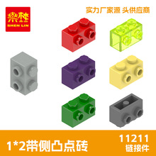 11211���ݘ���С�w���eľMOC��ɢ��� 1*2����͹�c�u��ӆ��13kg