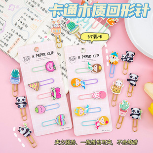 Cartoon Paper Clips, Creative Bookmarks, Colorfulful Paper Clips, Learning Office Cute Bookmark Clips, Metal Paper Clips