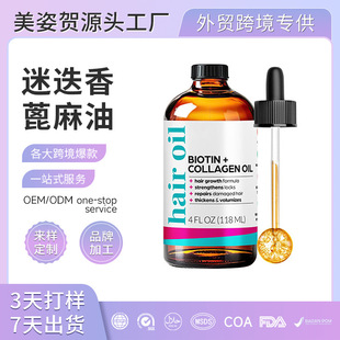 �羳�Ե�������Ͷ��Ƹ��Ƹɿ�ë������^�l�o���o�l����OEM����