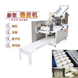 米面机械;果蔬加工设备;休闲食品加工